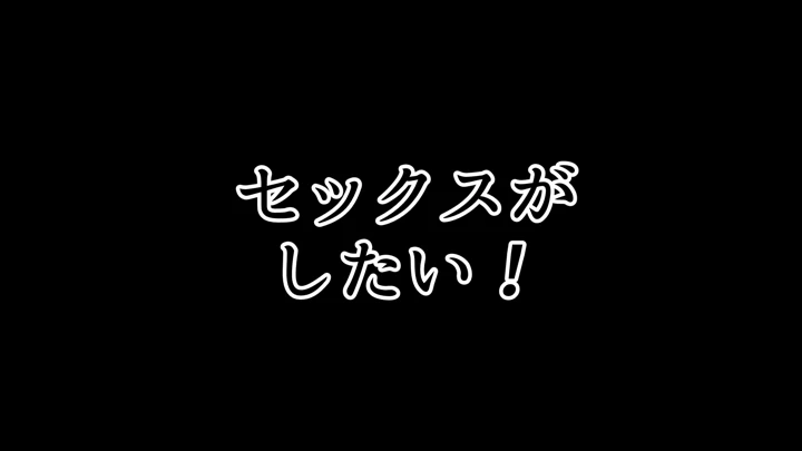 (かみか堂)セックススマートフォン〜ハーレム学園総集編〜-3ページ目