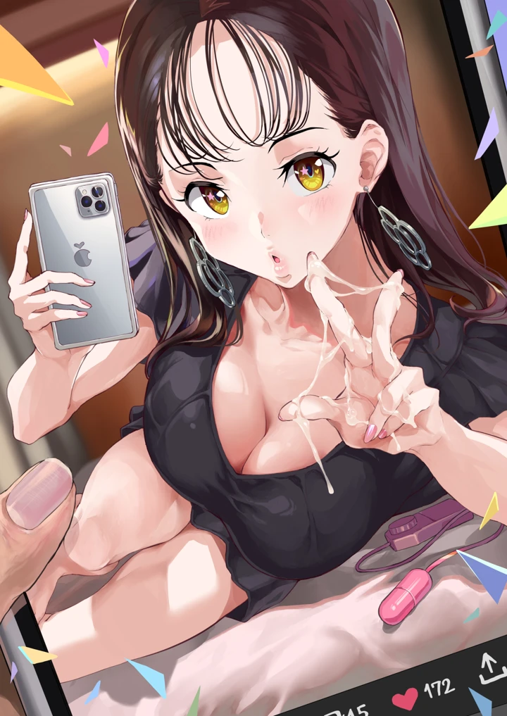 (ヌルネバーランド)＃裏アカ女子に搾られたい-56ページ目