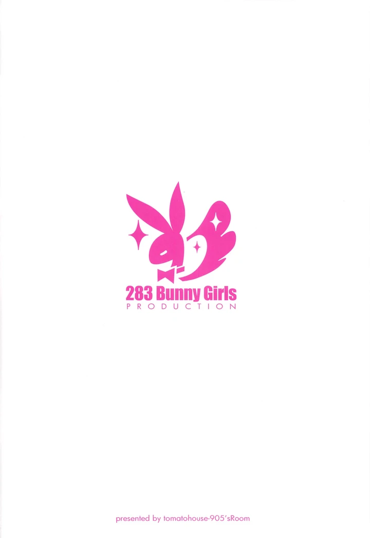 (tomatohouse-905’sRoom)283会員制高級痴女特SS＋＋秘密地下アイドルバニークラブ-千雪--18ページ目