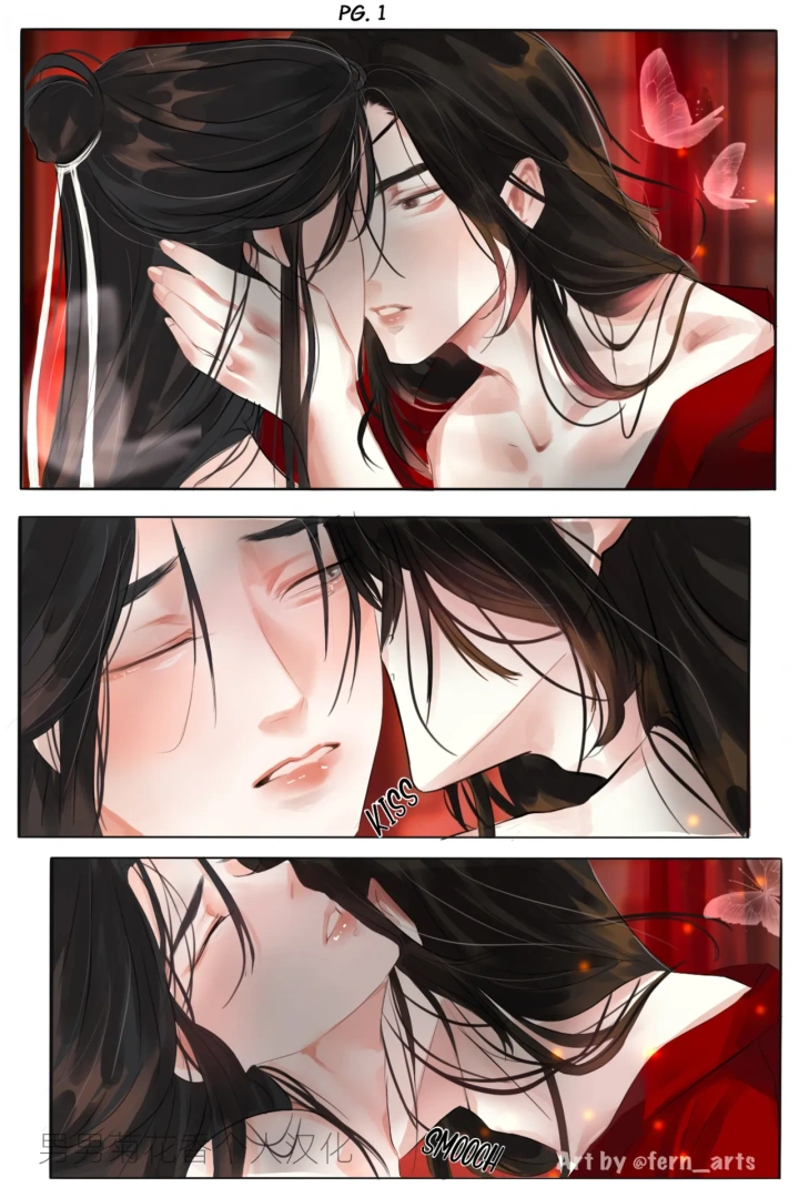 【FernYing】Hualian-8ページ目