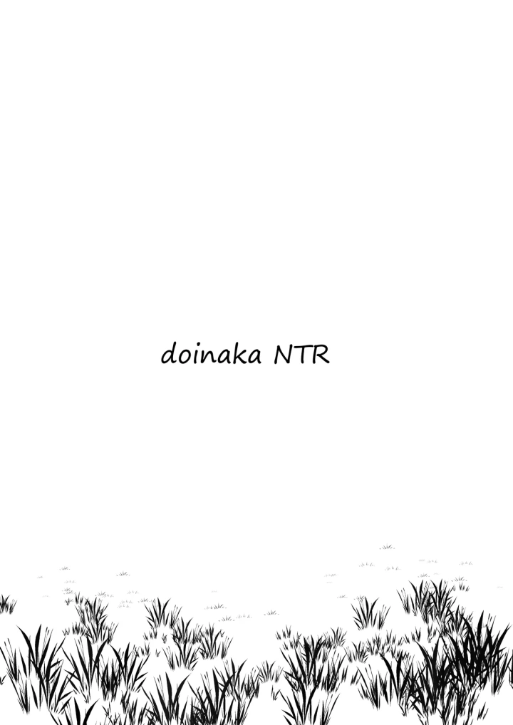 (ココロのまま )ど田舎NTR〜都会のお嬢様が田舎の野生マッチョに種付け交尾される話-2ページ目