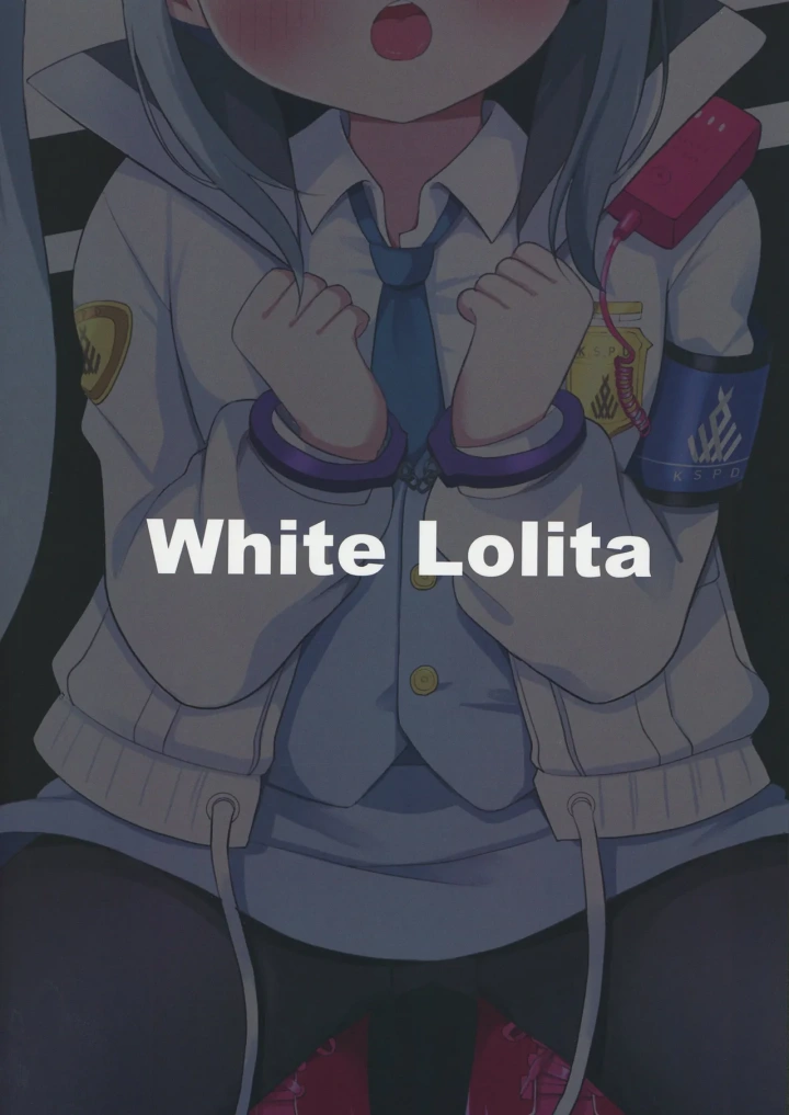 (White Lolita (ちゃつね) )怠けがちなフブキのえっちなパトロール-18ページ目