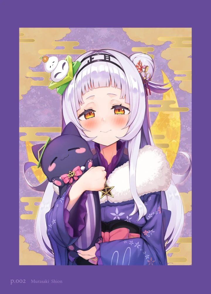 (塩ひとつまみ (あじしお) )MURASAKI SHION & HoloLive Illustrations-4ページ目