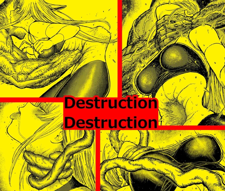 (ブルー・パーカッション (ボーン) )Destruction Destruction ヒロイン首絞め完全敗北-1ページ目