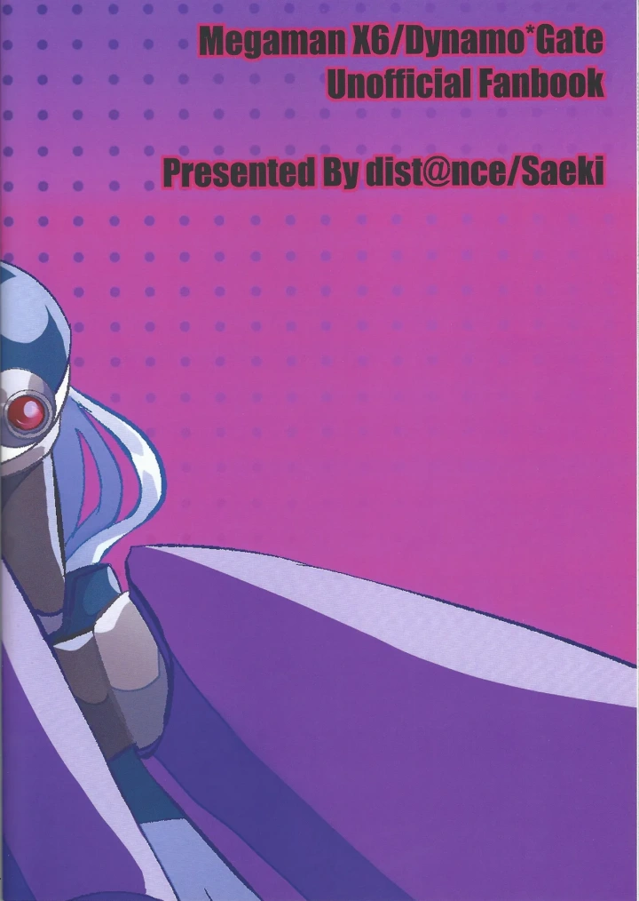 (C99) [dist@nce (Seaki)] Ikenaikankei (Mega Man X)-20ページ目