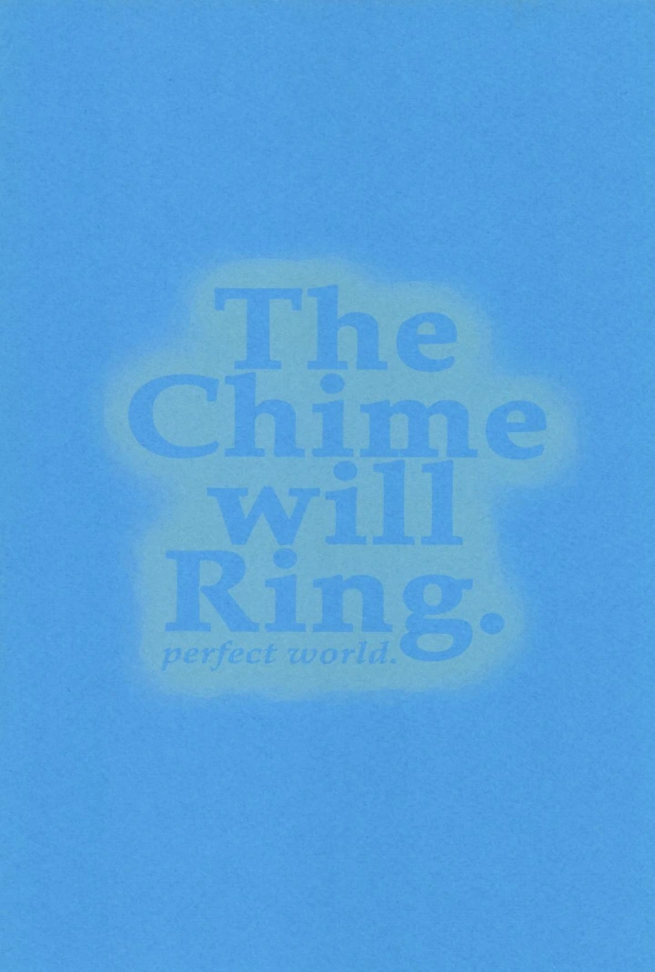 [徳永マコ] The Chime will Ring．perfect world．総集編-5ページ目