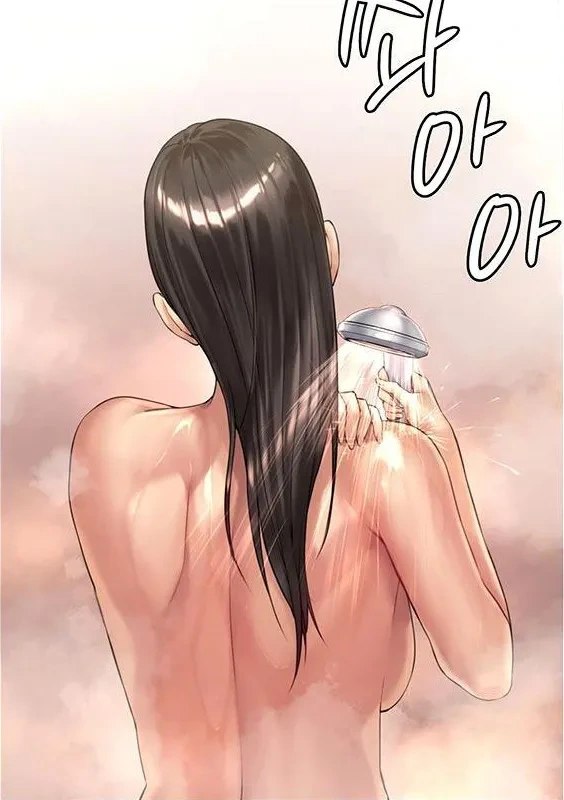 [Active Volcano] Queen Bee – Chapter 155 – Seonyeong Takes Shower (3)-2ページ目