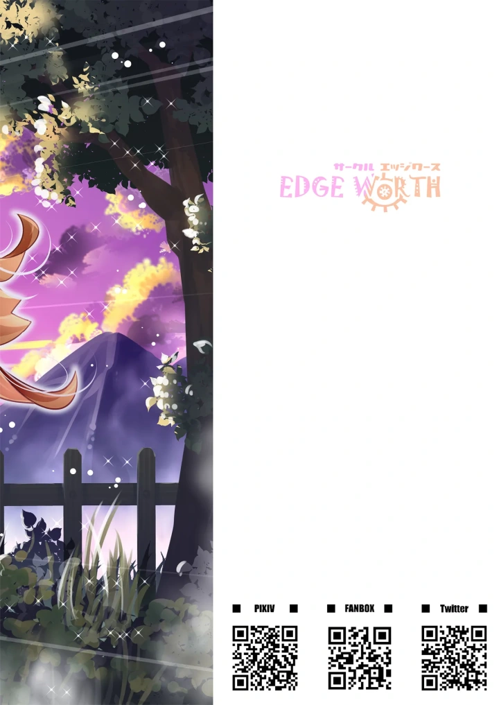 ((C104) EDGE WORTH (ぞくさん) )キミと一緒にわんだふる!!-28ページ目