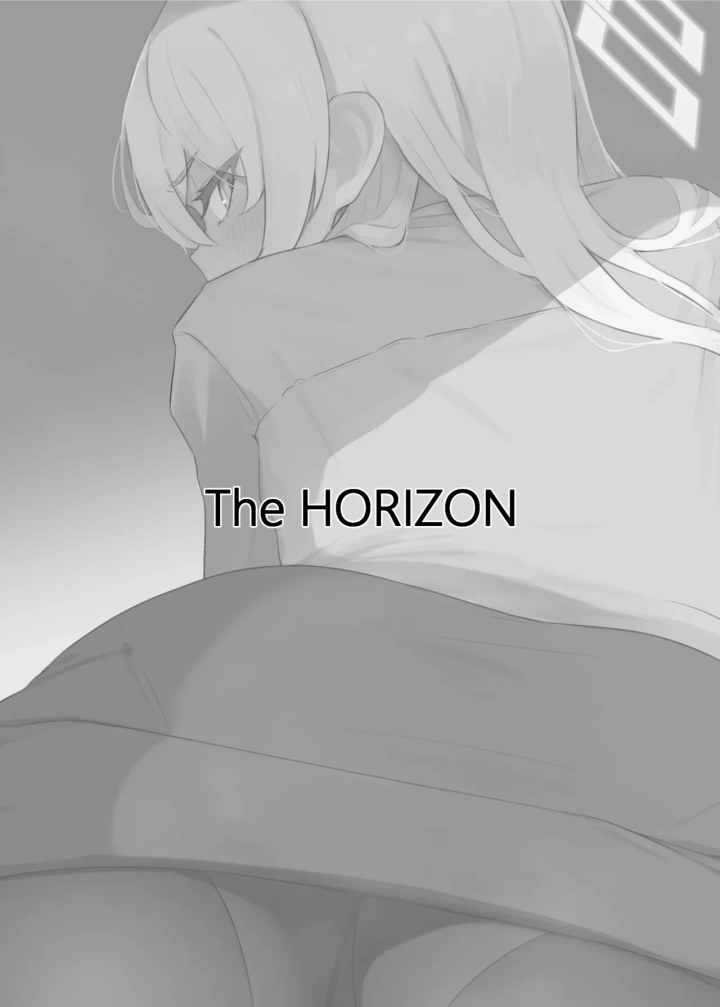 (The HORIZON (Tsurugi) )発情期公安局長 野良犬誘惑本気交尾-18ページ目