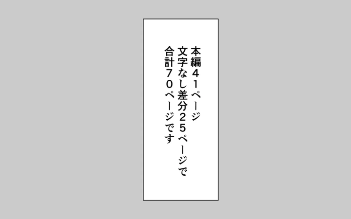 (ぽぺお (まるろう) )ヌードモデルをさせられる姫-1ページ目