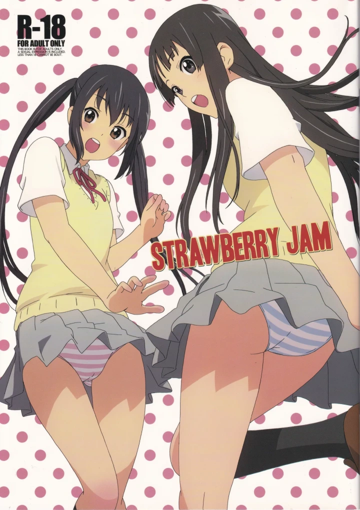 (Rabbit Hutch (イケダウサオ) )STRAWBERRY JAM-1ページ目