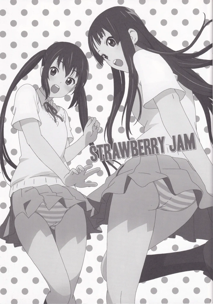 (Rabbit Hutch (イケダウサオ) )STRAWBERRY JAM-3ページ目