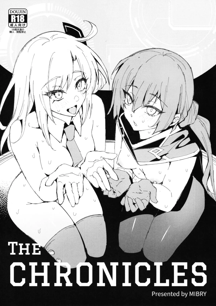 ((C105) ミッブリー (MIBRY) )IT’s TIME TO PLAY + The CHRONICLES-31ページ目