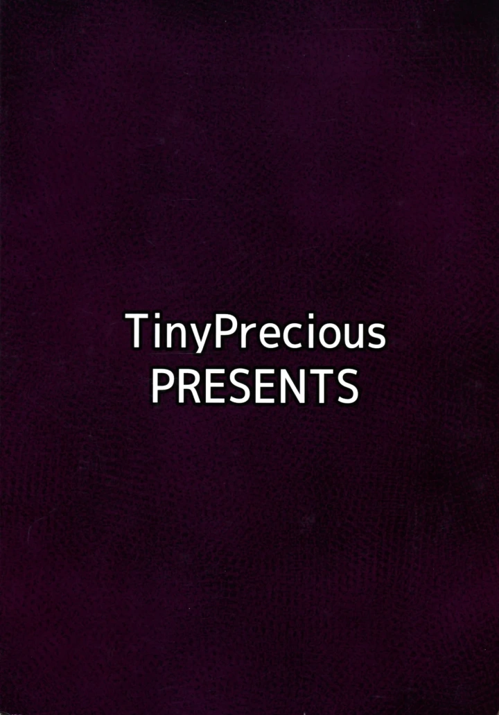 ((C105) TinyPrecious )倶利伽羅ちゃんから学ぶ処理2-2ページ目